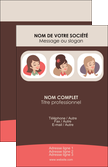 modele carte de visite institut de beaute beaute femme beaute feminine MLGI20829