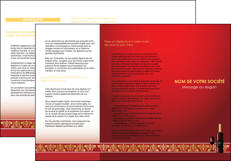 imprimer depliant 3 volets  6 pages  vin commerce et producteur vin vignoble bouteille de vin MIDBE25255