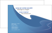 faire modele a imprimer carte de visite ure en  bleu pastel courbes fluides MLGI25303