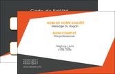 modele carte de visite texture contexture structure MLGI25767