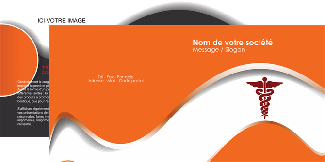 impression depliant 2 volets  4 pages  chirurgien pharmacie hopital medecin MIDBE31085