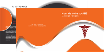 impression depliant 2 volets  4 pages  chirurgien pharmacie hopital medecin MLIG31085