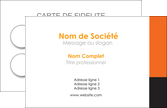 faire carte de visite texture structure courbes MLGI44009
