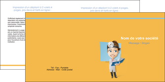 faire depliant 2 volets  4 pages  materiel de sante medecin medecine sante MLIGLU45303