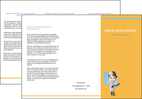 maquette en ligne a personnaliser depliant 3 volets  6 pages  materiel de sante medecin medecine sante MLIGLU45307