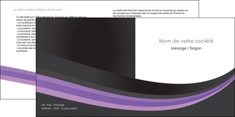 imprimerie depliant 2 volets  4 pages  standard texture abstrait MLIGCH46011
