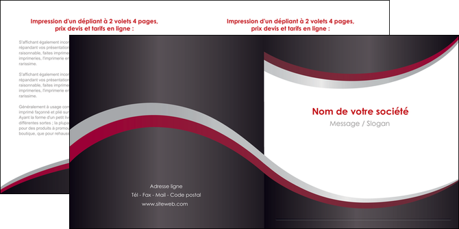 impression depliant 2 volets  4 pages  texture contexture structure MFLUOO51497