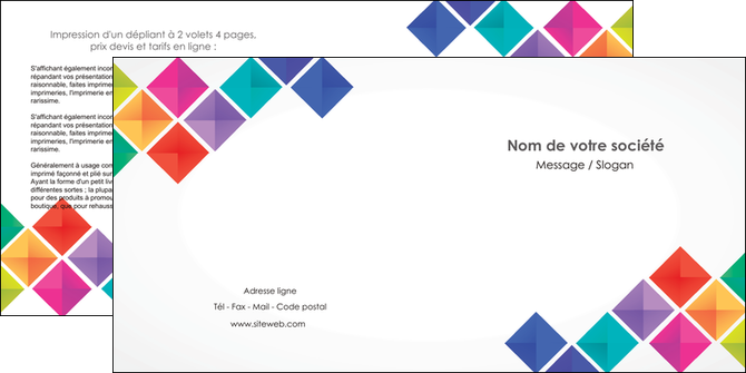 personnaliser modele de depliant 2 volets  4 pages  arc en ciel cube colore MFLUOO51727