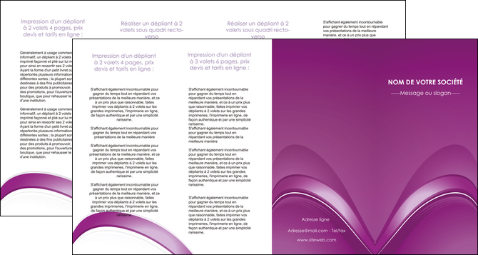 personnaliser modele de depliant 4 volets  8 pages  web design texture contexture structure MIFCH90075